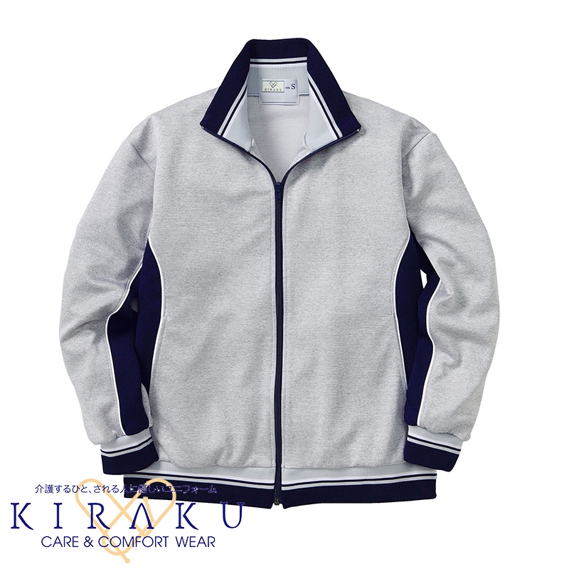 ケアワークジャケット [男女兼用] CR130 | シャツ・ジャケット