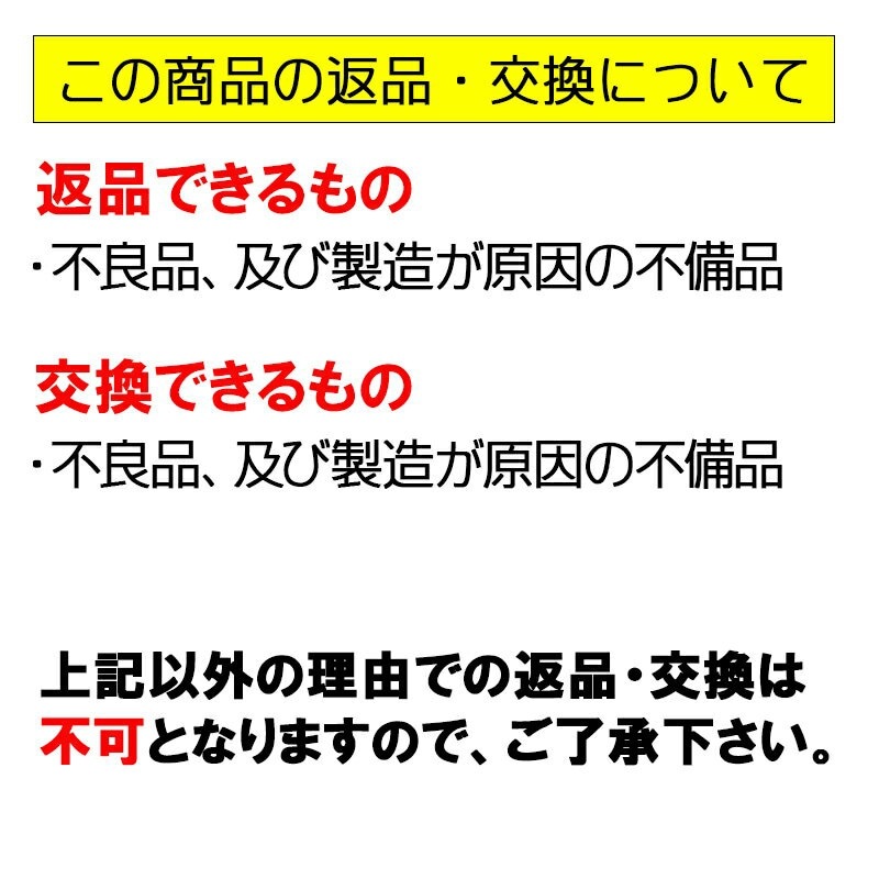 �ꥲ�å����̡� �̳�ƻ���ܥϥ�ե��������� ����ܥ������ �ڽ����ѡ�BCFW-3500NF�����ʸ��Բġ�