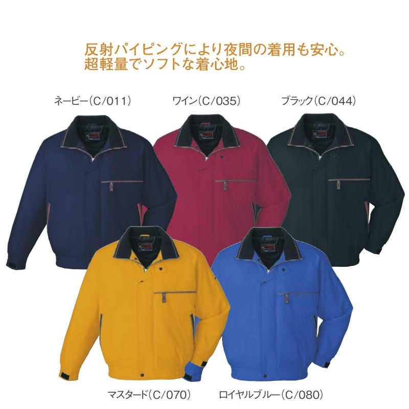  �֥륾�� [�˽�����] 48330 [WHISeL �ۥ磻����]