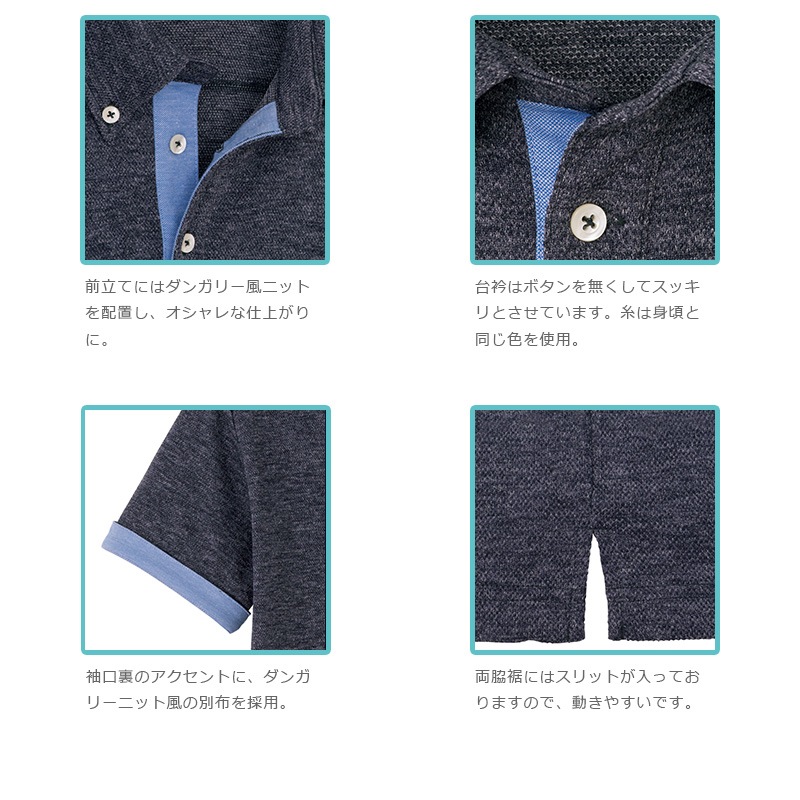 ۴®ݥ[˽]77-FB4531UԲġ