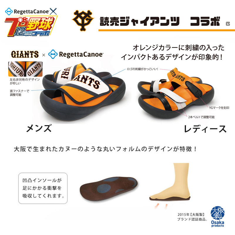 �ꥲ�å����̡� ���䥸�㥤����� ����ܥ������ �ڽ����ѡ� BCEG-5224YG�����ʸ��Բġ�