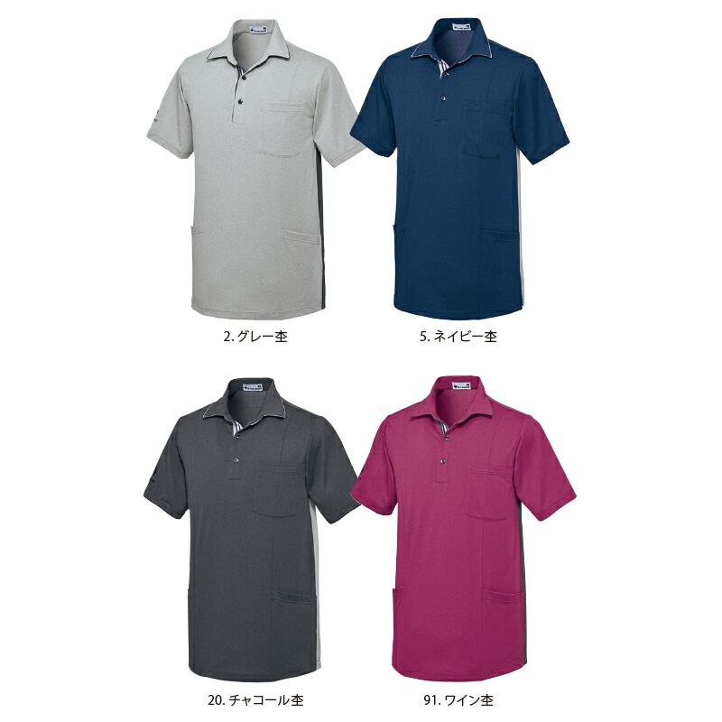 �������Բġۥ˥åȥ���� [�˽�����] UZL3101 �륳�å����ݥ�ƥ���