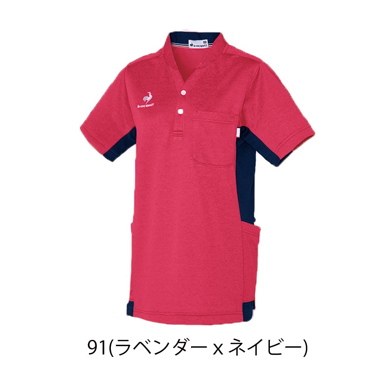 【返品不可】 ニットシャツ [男女兼用] UZL3210 ルコックスポルティフ | ポロシャツ・ニットシャツ,男女兼用 | 介護ユニフォームいしまる
