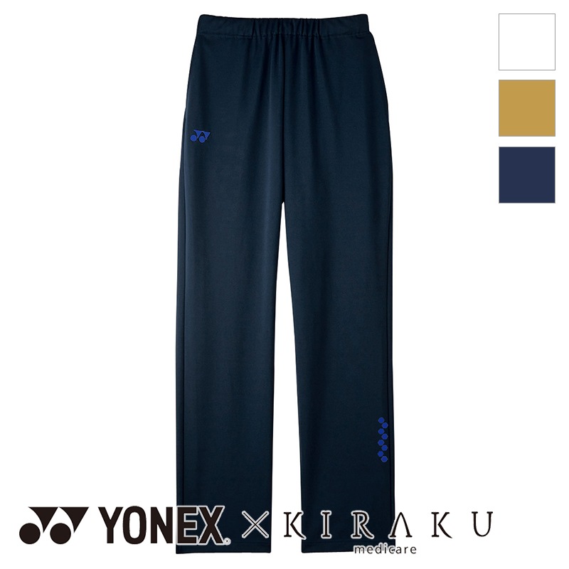 ヨネックス ユニフォーム テニス ウェア パンツ シャツ ジャージ 79 ヨネックス ユニフォーム テニス ウェア パンツ シャツ ジャージ 79