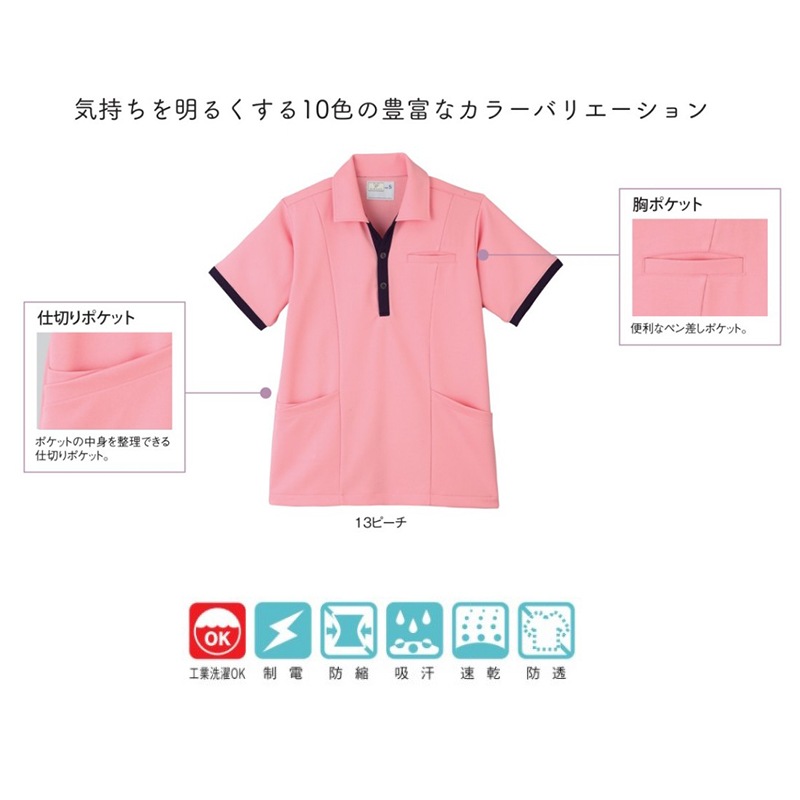 �����������ġ�SS��4L��[�˽�����]  CR129