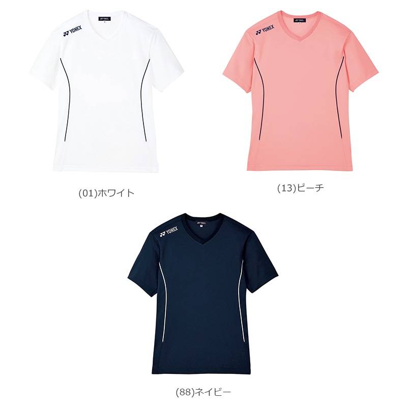 ����V�ͥå�T����� [�˽�����] CY700