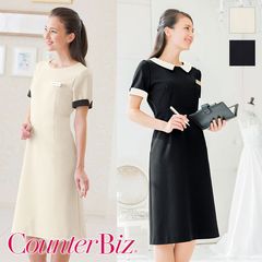 ���ԡ��� 7720 CounterBiz �����󥿡��ӥ�