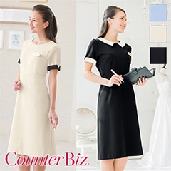ԡ 7720 CounterBiz 󥿡ӥ