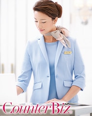 㥱åȡνѡ9171 CounterBiz 󥿡ӥ