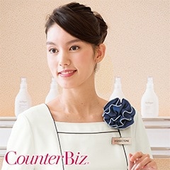 ��󥰥��������� [������]��8086 CounterBiz �����󥿡��ӥ�