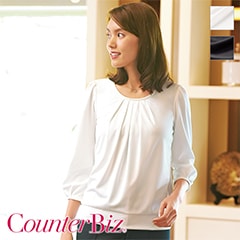 ʬµå֥饦T []WP369 CounterBiz 󥿡ӥ