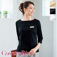 ¨ȯۼʬµܡȥͥåT []WP354 CounterBiz 󥿡ӥ