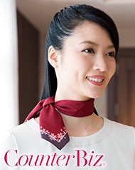 �������ա�8083 CounterBiz �����󥿡��ӥ�