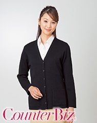 ǥ []8273 CounterBiz 󥿡ӥ