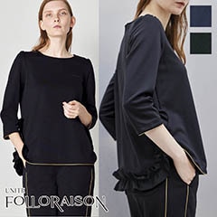 եȥåץ ʬµ [] FR-0005