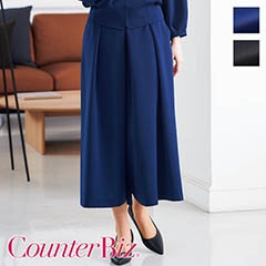 ワイドパンツ 9864 CounterBiz カウンタービズ | すべての商品