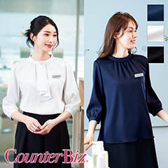 ɥץ(ʬµ) 8466 CounterBiz 󥿡ӥ