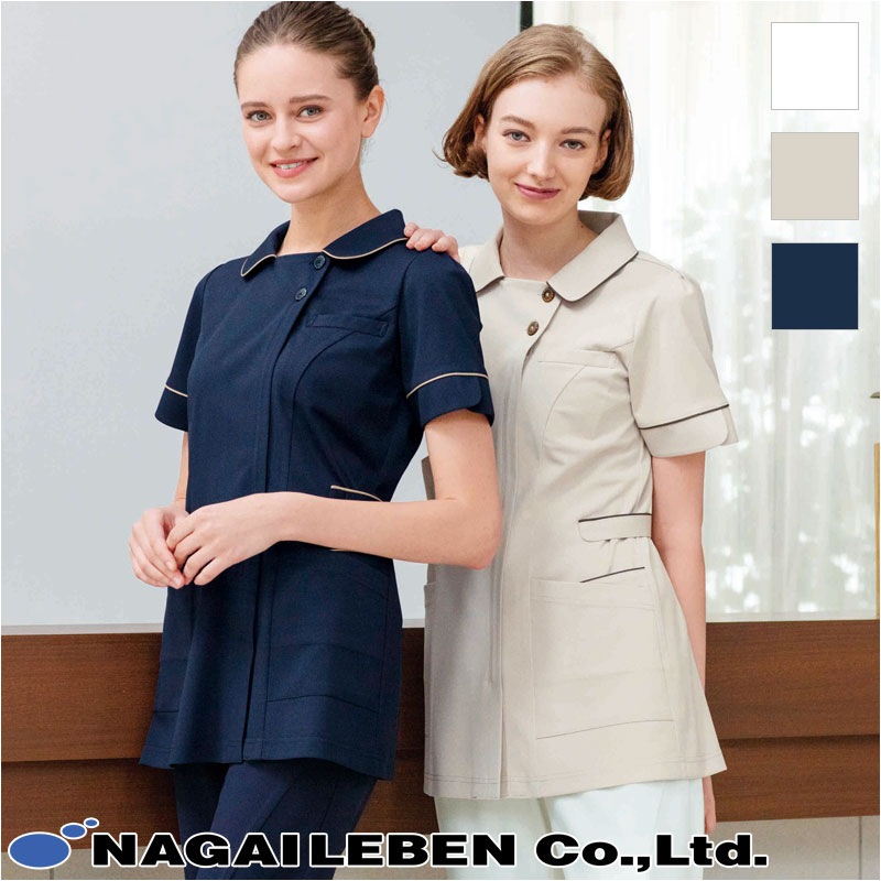 チュニック [女性用] LH-6242 | すべての商品 | エステユニフォームい