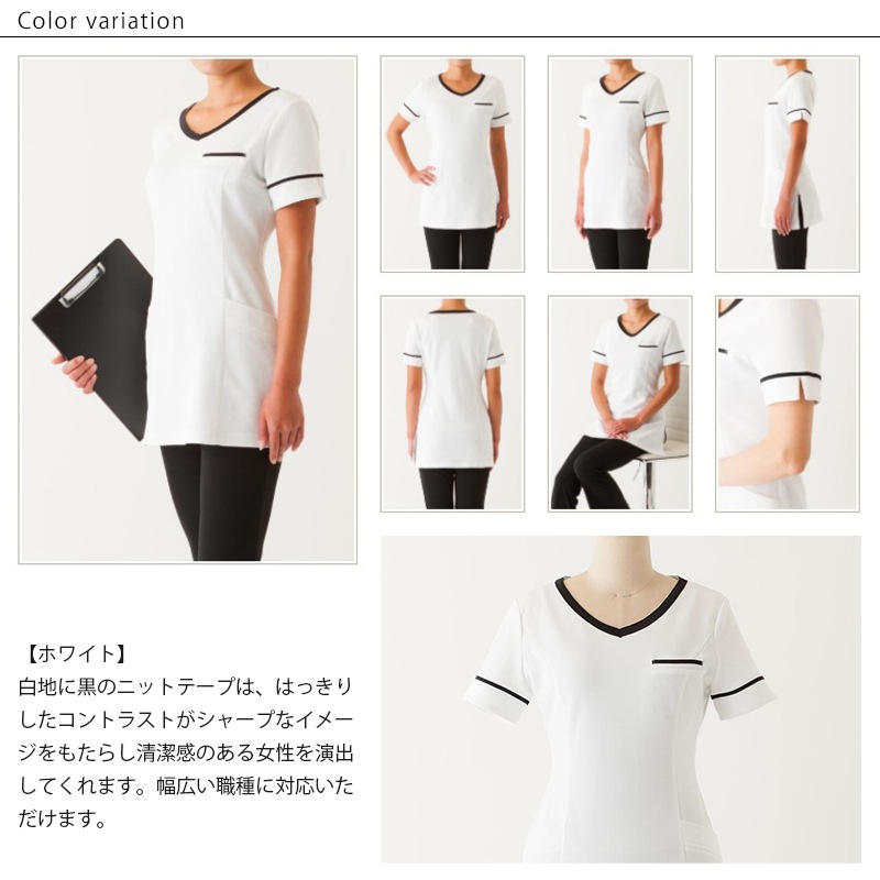 ݡ˥å 06 STYLISH WORKS