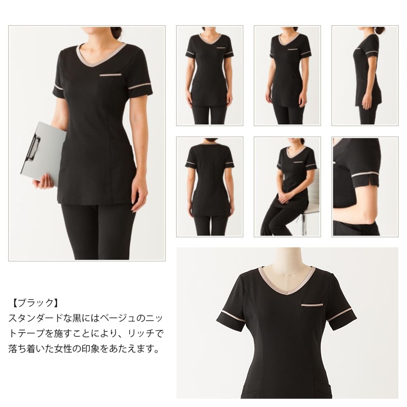 ݡ˥å 06 STYLISH WORKS