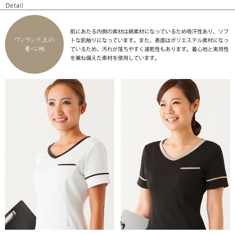 ݡ˥å 06 STYLISH WORKS