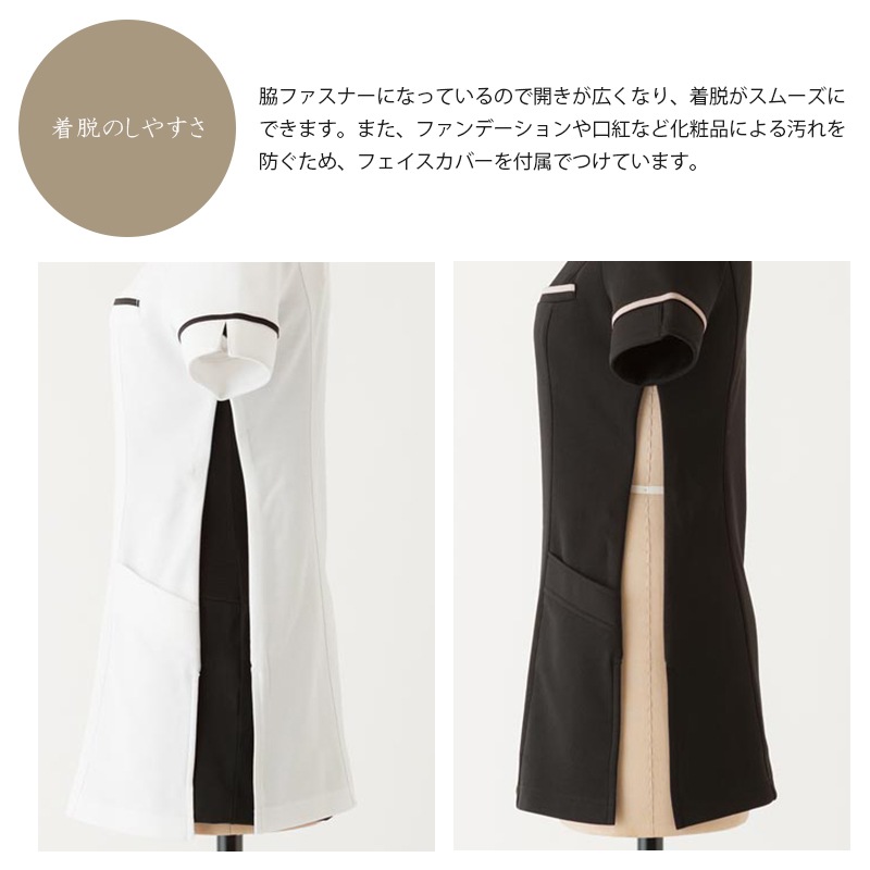 ݡ˥å 06 STYLISH WORKS