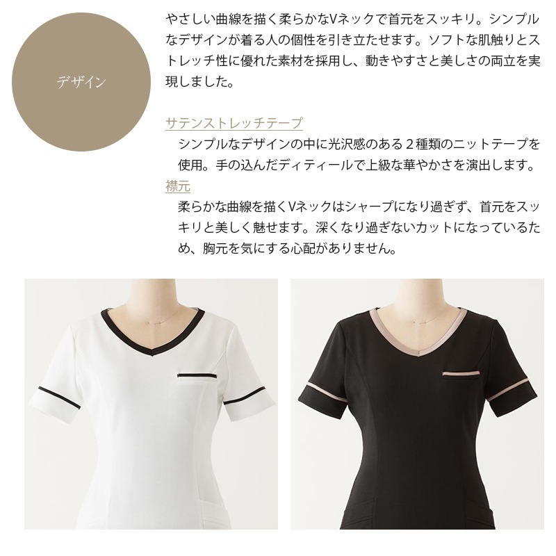 ݡ˥å 06 STYLISH WORKS