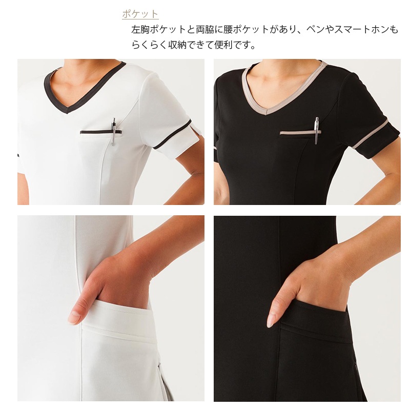 ݡ˥å 06 STYLISH WORKS