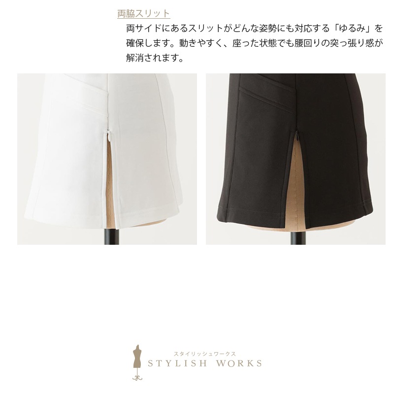 ݡ˥å 06 STYLISH WORKS