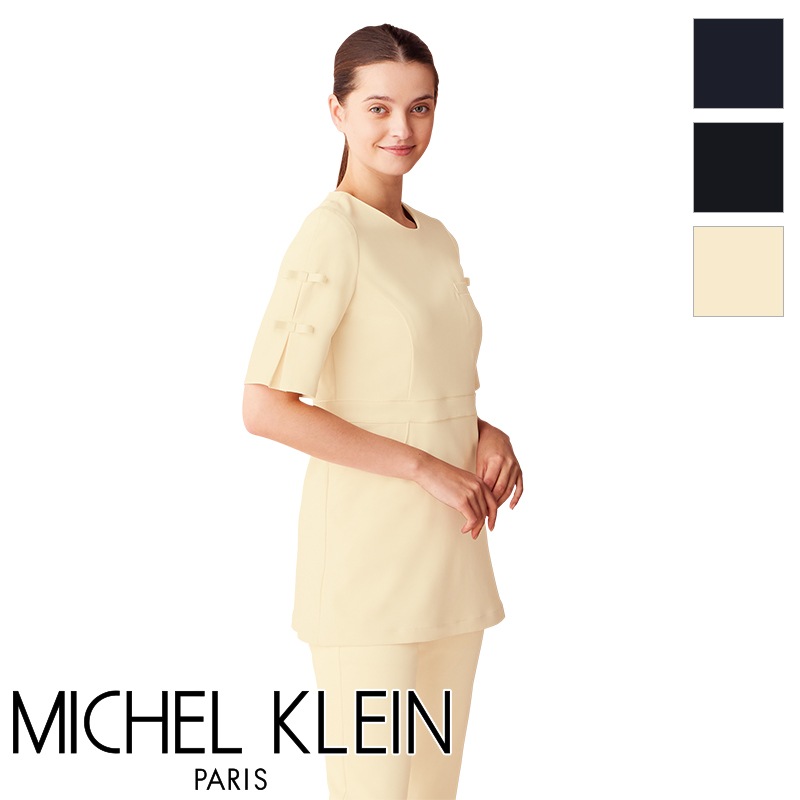 チュニック [女性用] MK-0061 | MICHEL KLEIN（ミッシェル・クラン 