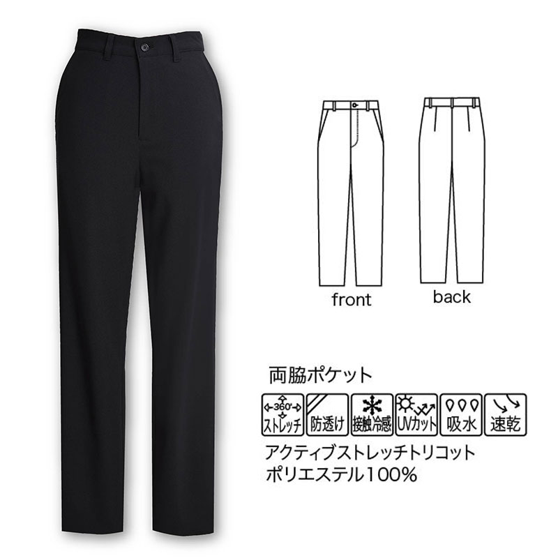 ȥåѥ [ȥ졼ȸԾ忼] [] E-3154 [ELEFEE ե]