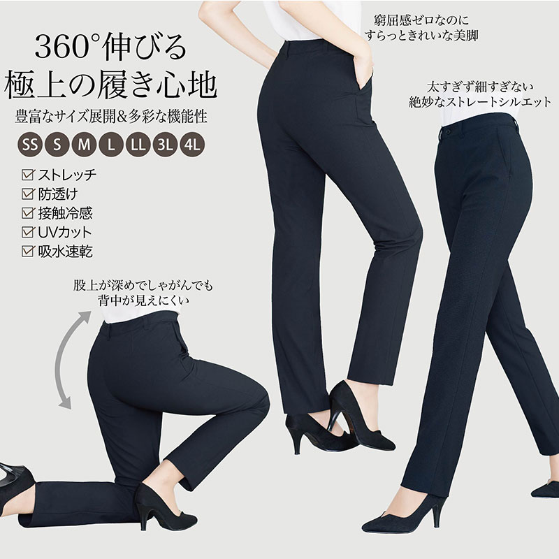 ȥåѥ [ȥ졼ȸԾ忼] [] E-3154 [ELEFEE ե]
