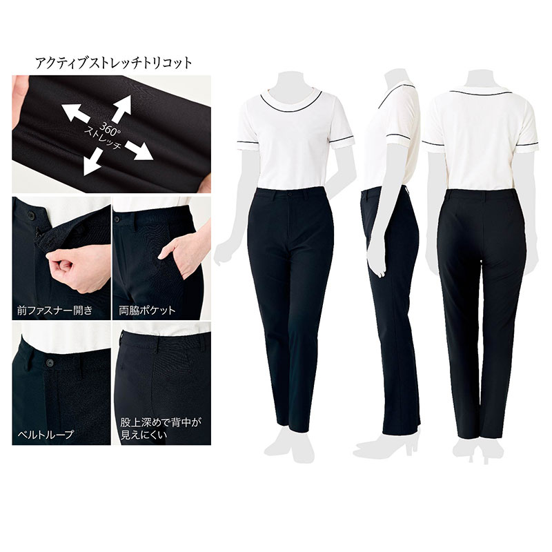 ȥåѥ [ȥ졼ȸԾ忼] [] E-3154 [ELEFEE ե]