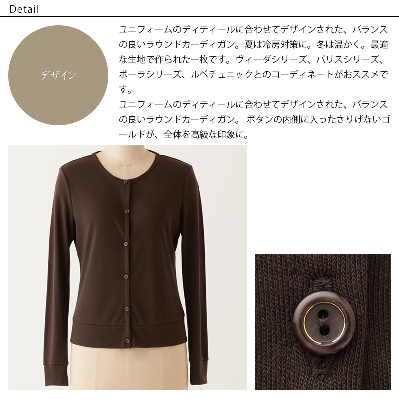 �ޥ꡼�饦��ɥ����ǥ����� 16 STYLISH WORKS