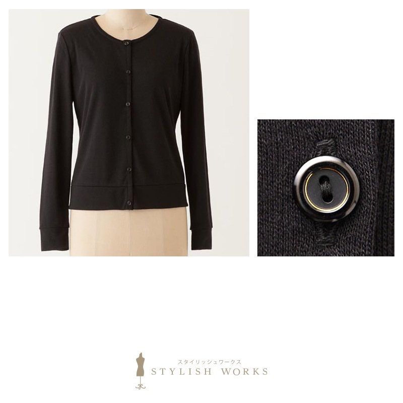 �ޥ꡼�饦��ɥ����ǥ����� 16 STYLISH WORKS