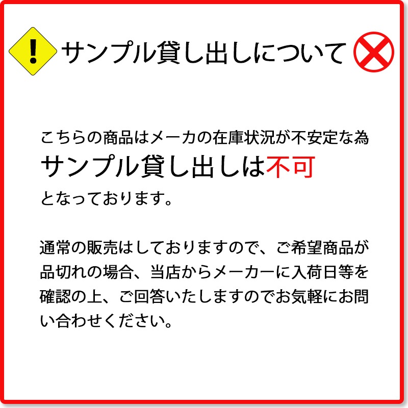 �ޥ꡼V�ͥå������ǥ����� 17 STYLISH WORKS