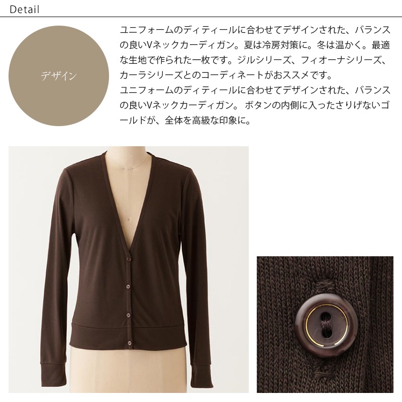 �ޥ꡼V�ͥå������ǥ����� 17 STYLISH WORKS