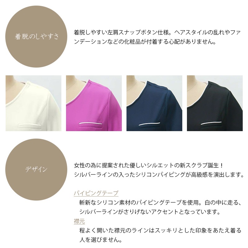 ֥˥åZORA DR05 STYLISH WORKS