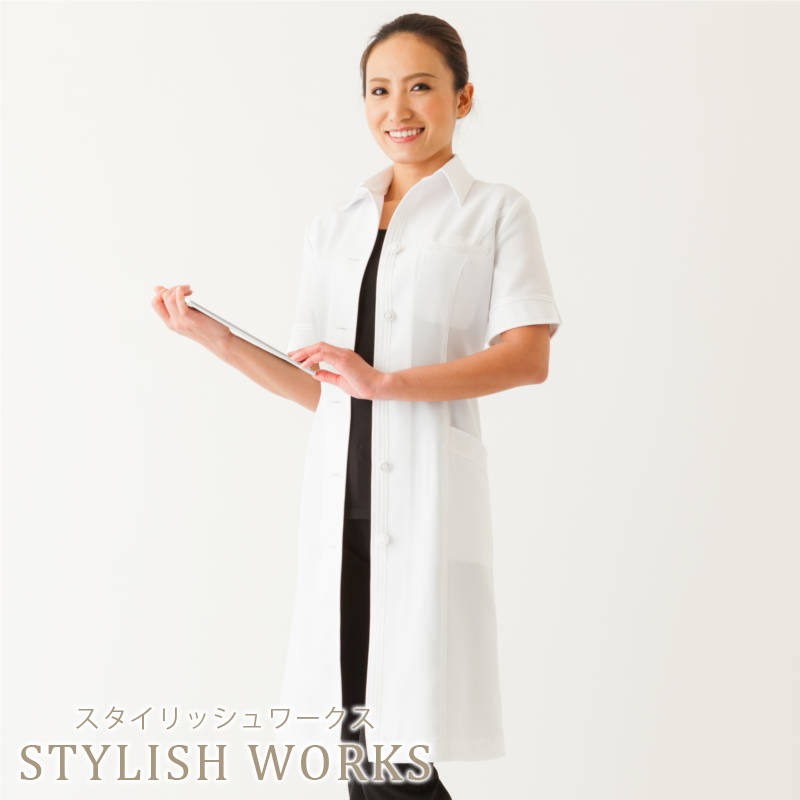 ゼニアドクターコート（半袖） DR03 STYLISH WORKS | STYLISH WORKS