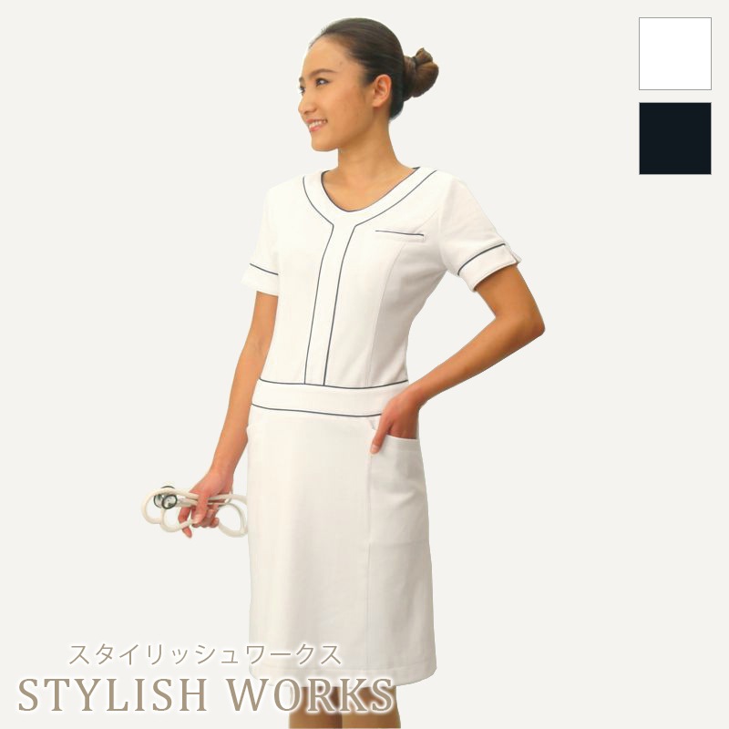 フェリカワンピース Stylish Works スタイリッシュワークス エステユニフォームいしまる フェリカワンピース Stylish Works スタイリッシュワークス エステユニフォームいしまる