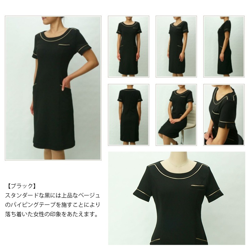 �����ˡ����ԡ��� 29 STYLISH WORKS