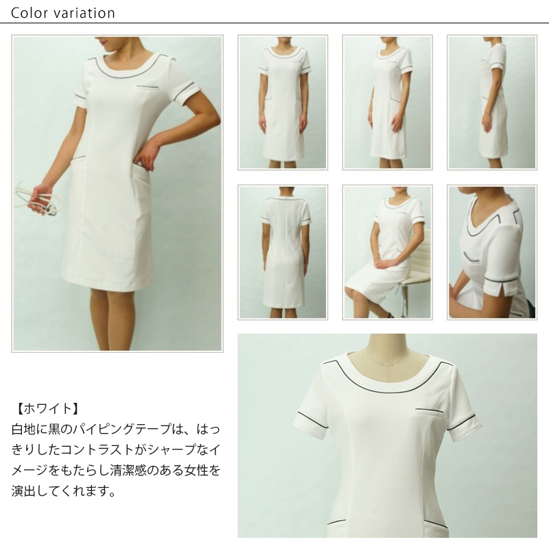 �����ˡ����ԡ��� 29 STYLISH WORKS