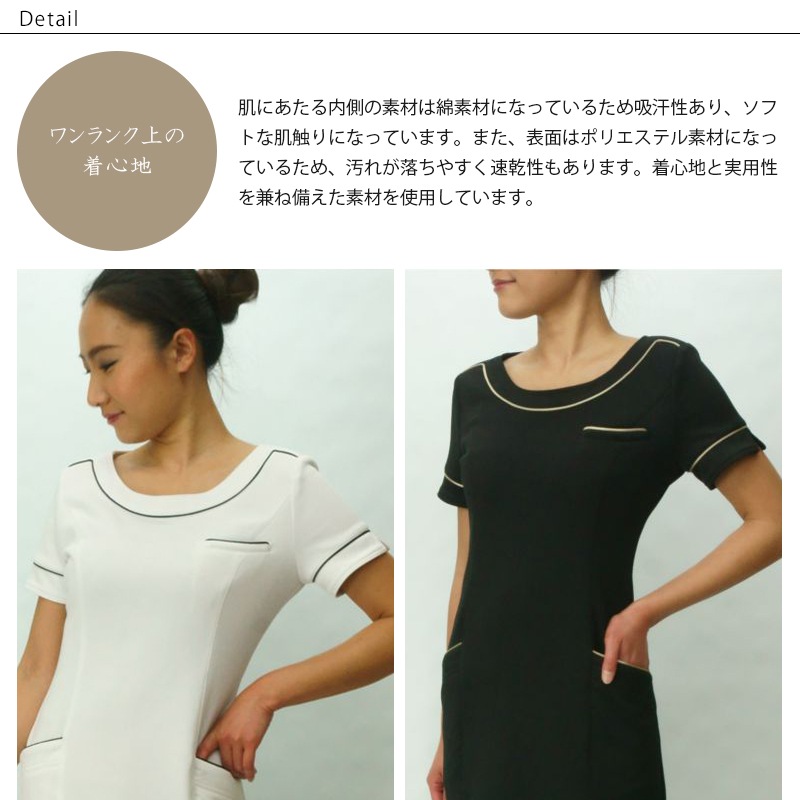 �����ˡ����ԡ��� 29 STYLISH WORKS