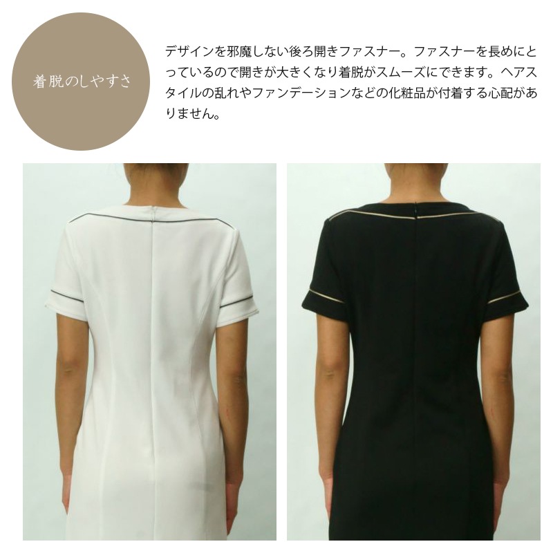 �����ˡ����ԡ��� 29 STYLISH WORKS