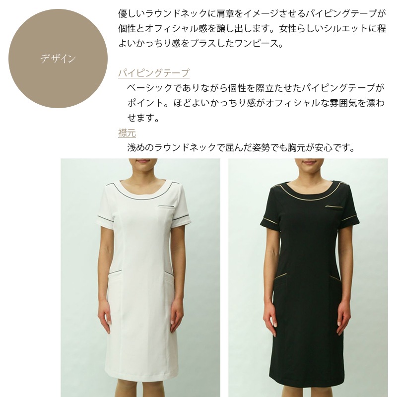 �����ˡ����ԡ��� 29 STYLISH WORKS