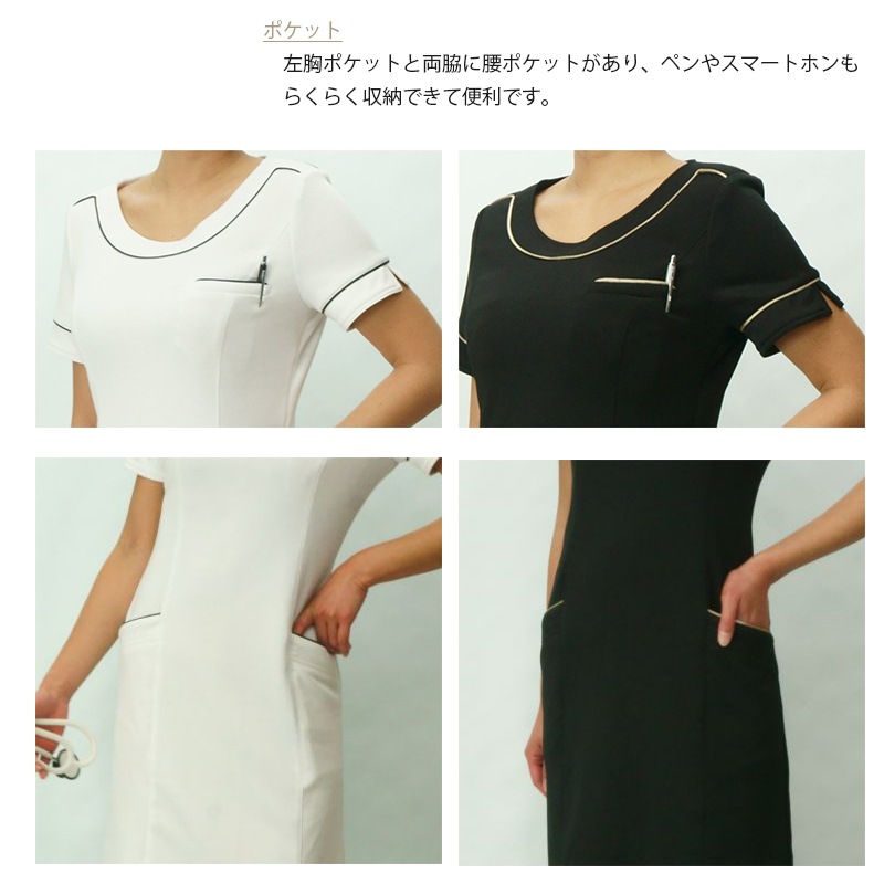 �����ˡ����ԡ��� 29 STYLISH WORKS