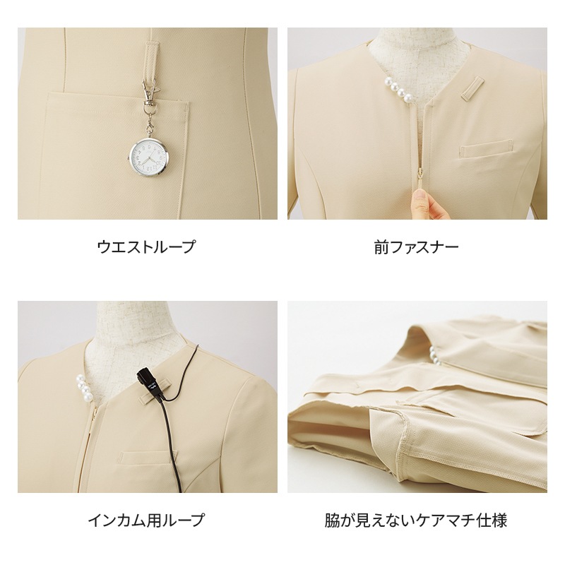 ����˥å� 42107 [enjoie ���󥸥祢 LA BEAUTE �顦�ܡ���] 
