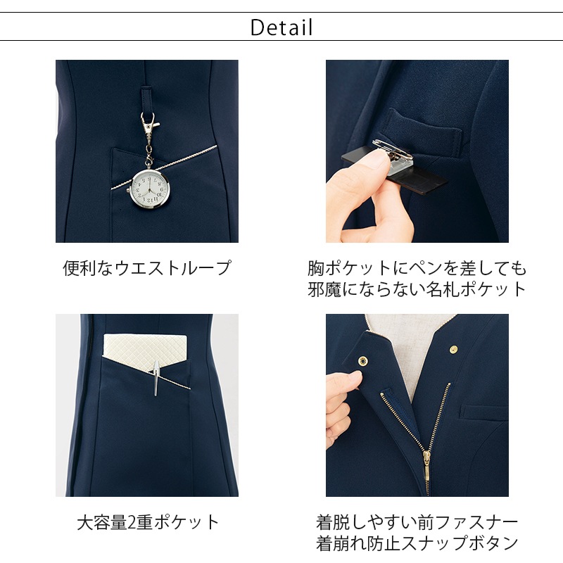 �ڥ����ڡ���ۡں߸˸¤�ۥ������ 42052 [enjoie ���󥸥祢 LA BEAUTE �顦�ܡ���] ��¡����ʸ��Բġ�