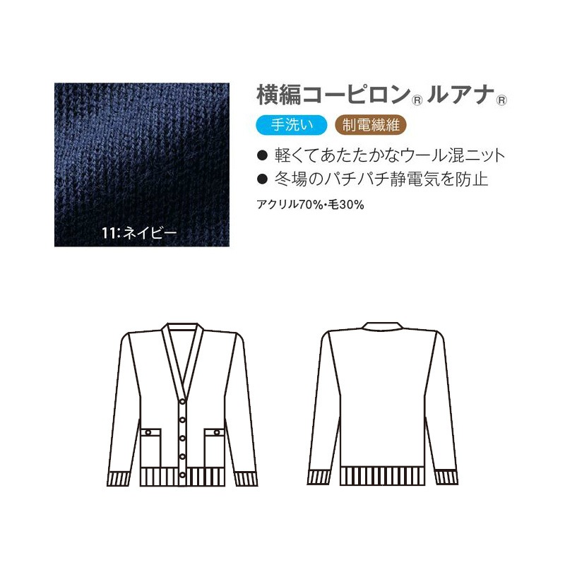 �����ǥ����� [������]��8173 CounterBiz �����󥿡��ӥ�