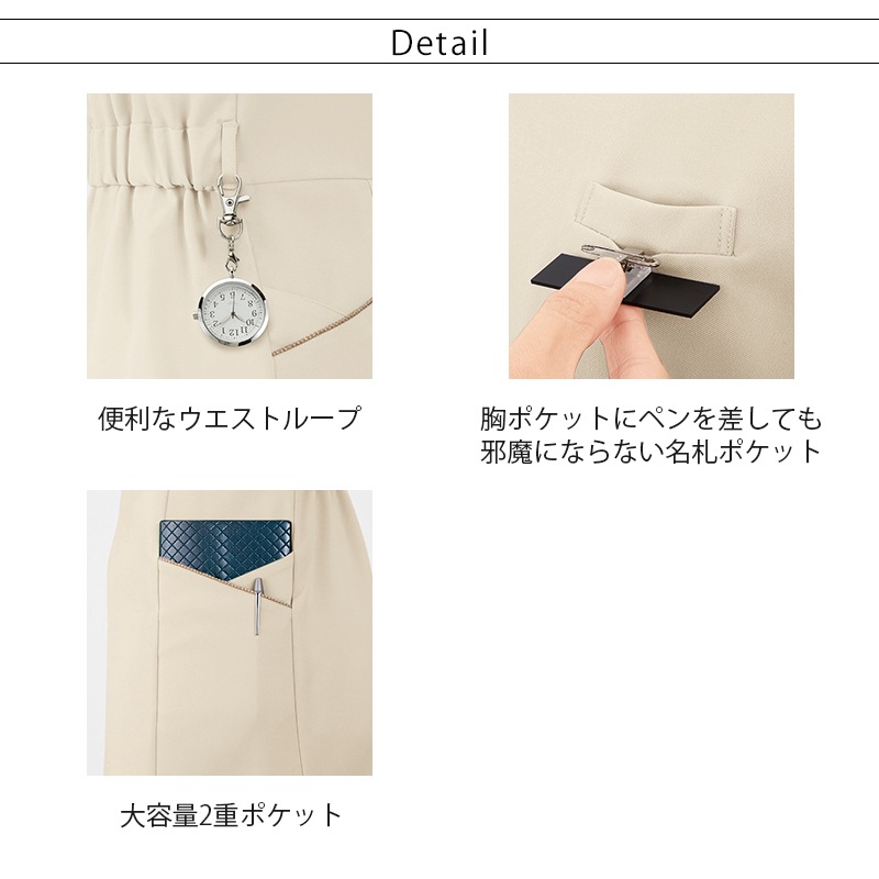 �ڥ����ڡ���ۡں߸˸¤�ۥ������ 42054 [enjoie ���󥸥祢 LA BEAUTE �顦�ܡ���] ��¡����ʸ��Բġ�